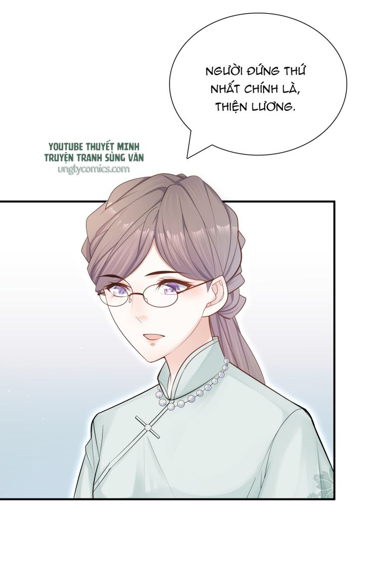 Anh Ấy Sinh Ra Là Công Của Tôi Chap 7 - Next Chap 8